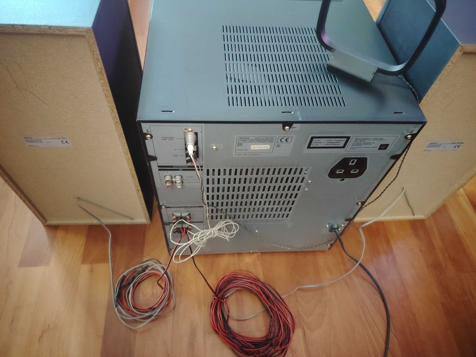Музикална стерео система Sony HCD - XB5