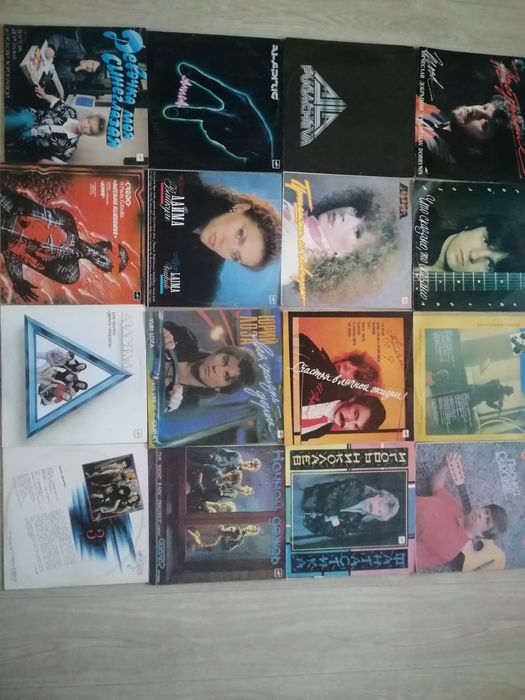 Виниловые пластинки