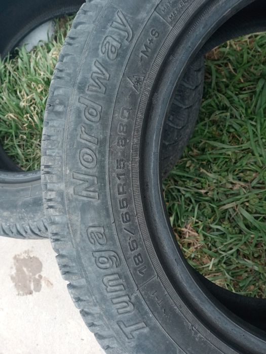 Автомобильные шины