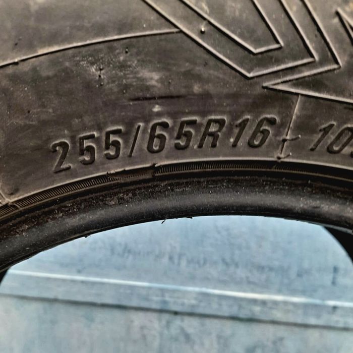 Резина MAXXIS BRAVO A/T 771 Летняя