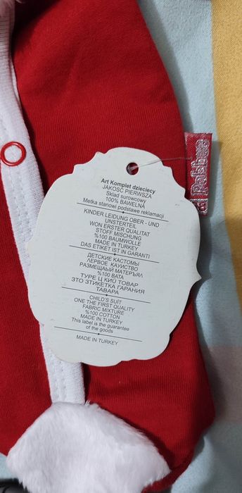 Продам костюм детский