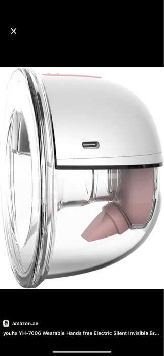 Беспроводной молокоотсос Youha