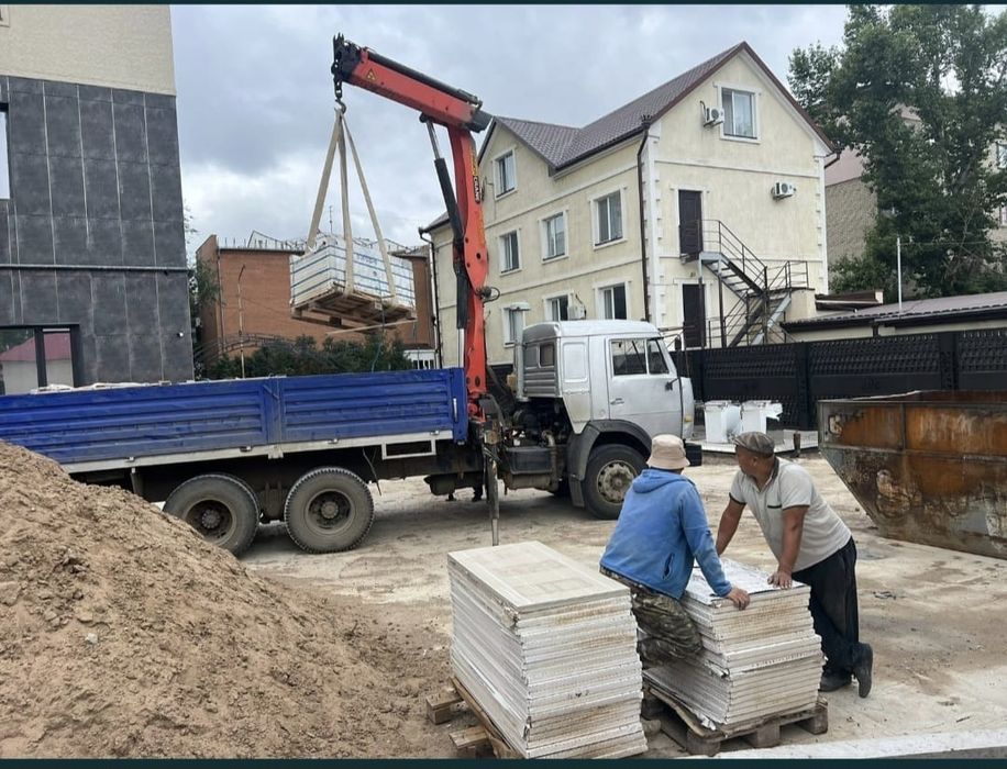 Манипулятор,манипулятор,манипулятор