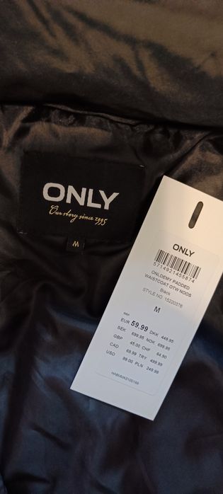 Нова дамска грейка -Only