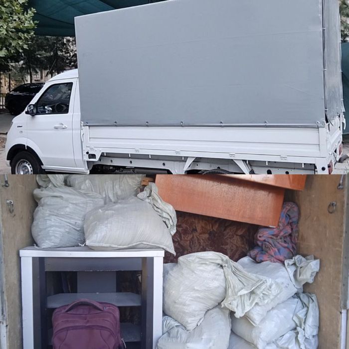 Вывозим Мусор,Хлам и Спускаем