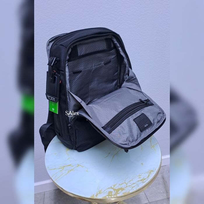 Рюкзак ТУМИ небольшой