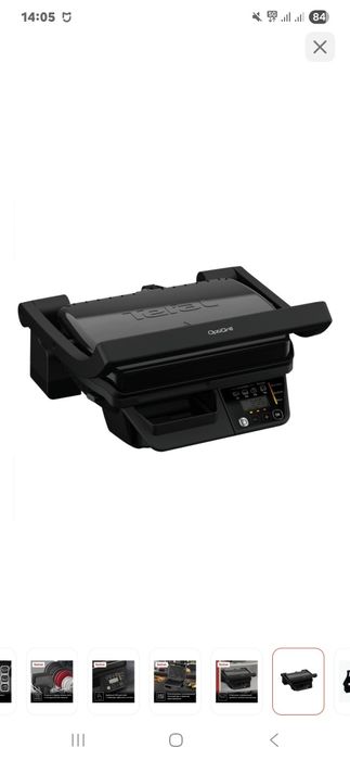 Гриль Tefal Optigrill GC7P0810 черный