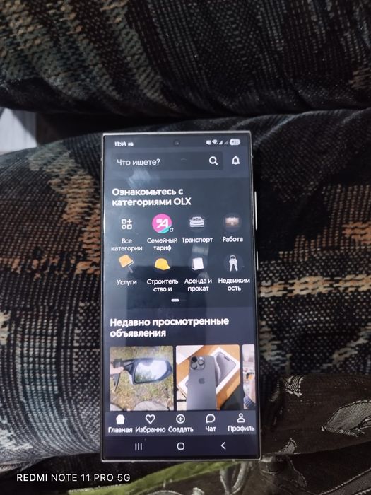 Продам Samsung S24 ultra 256gb