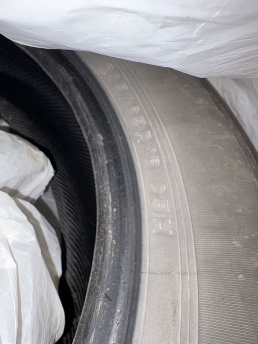 Шины летние Екохама