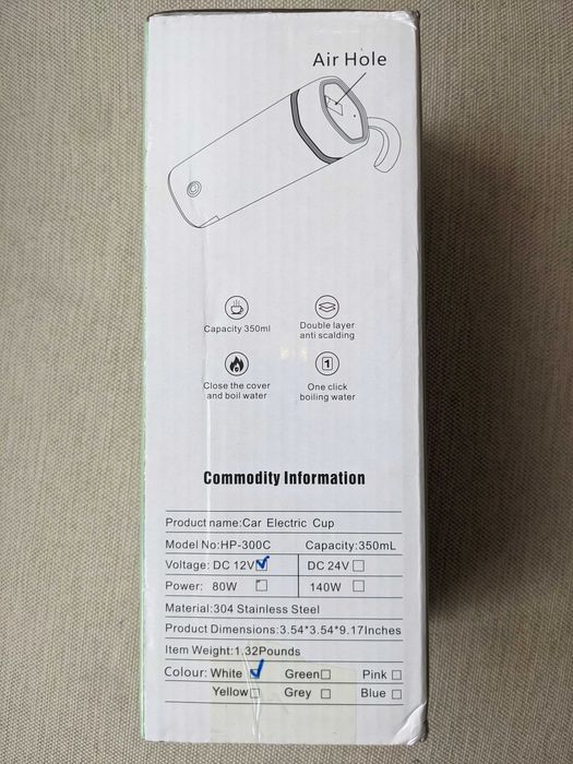 12V термос/електрическа кана за кола