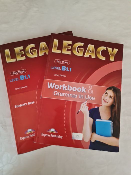 Учебници по Английски и други