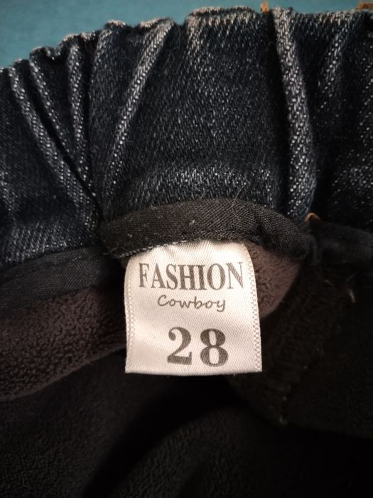 Продам утеплёные джинсы