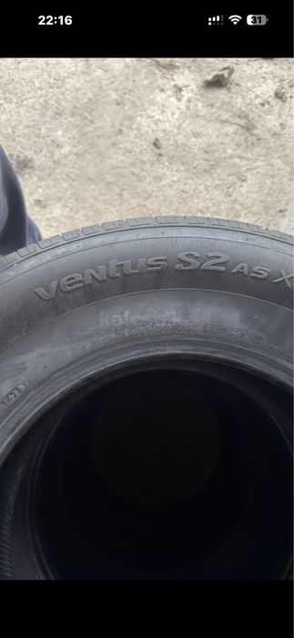 265/55/17 5шт Hankook
