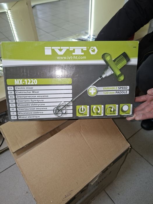 Электроинструменты новые.