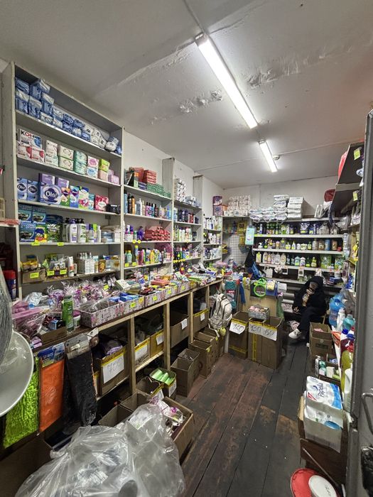 Магазин Хозтовар сатылады.