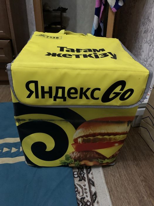 Термосумка Яндекс
