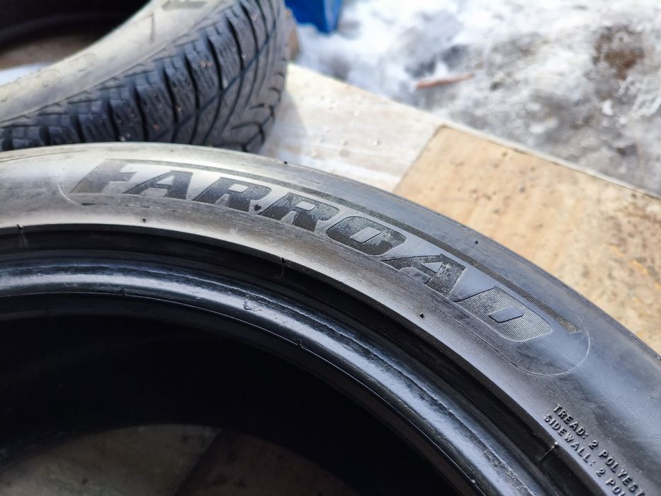 Принимаем б/у Шины Любых размеров