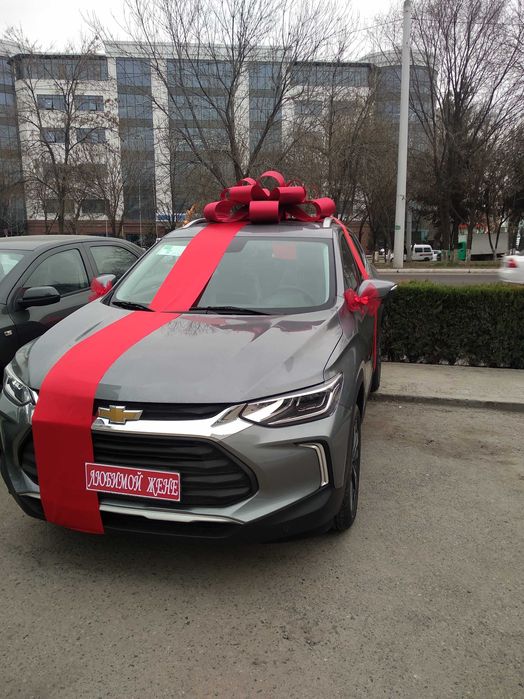 Bantik, bant, lenta, avtobant moshinaga