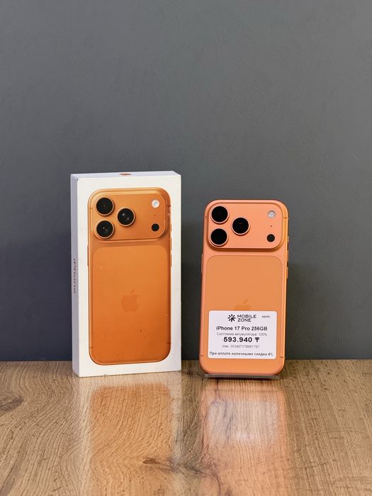 iPhone 17 Pro 256 GB 100% | Mobile Zone