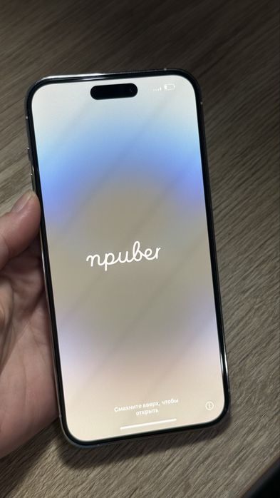 Продам айфон 14 pro max 256гб