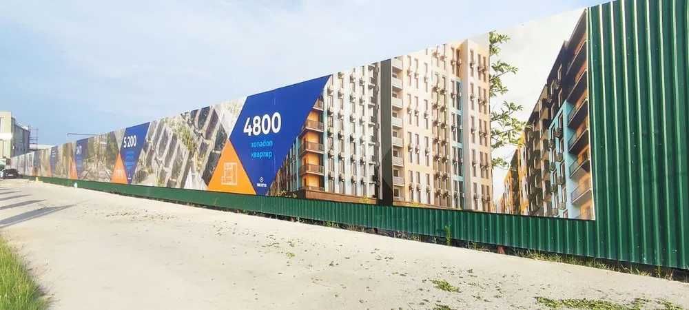 Баннер: UV печать| Большой формат и Качественно| Дешевле конкурентов