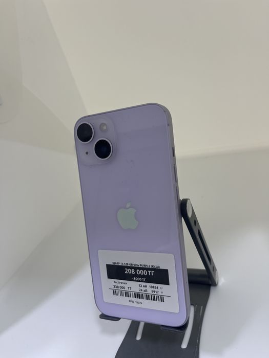 Iphone 14 128 GB Pintel kz 60521
