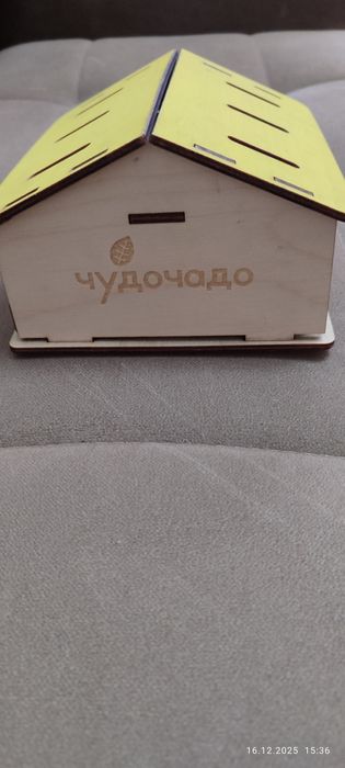 Домик развивашка для детей