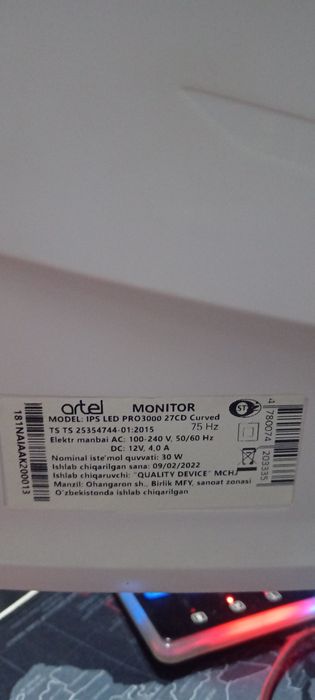 Monitor b/y  10 dona srochno...