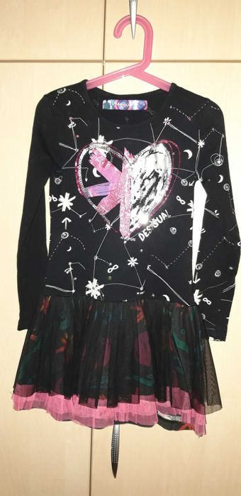 Рокли / Рокля  момиче 116 см