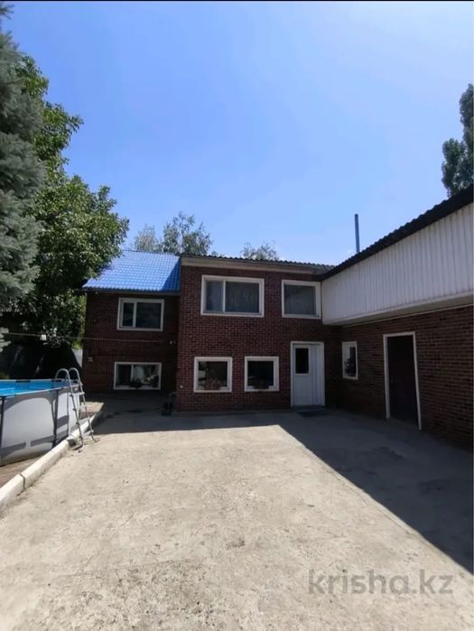 Очень срочно продам дом