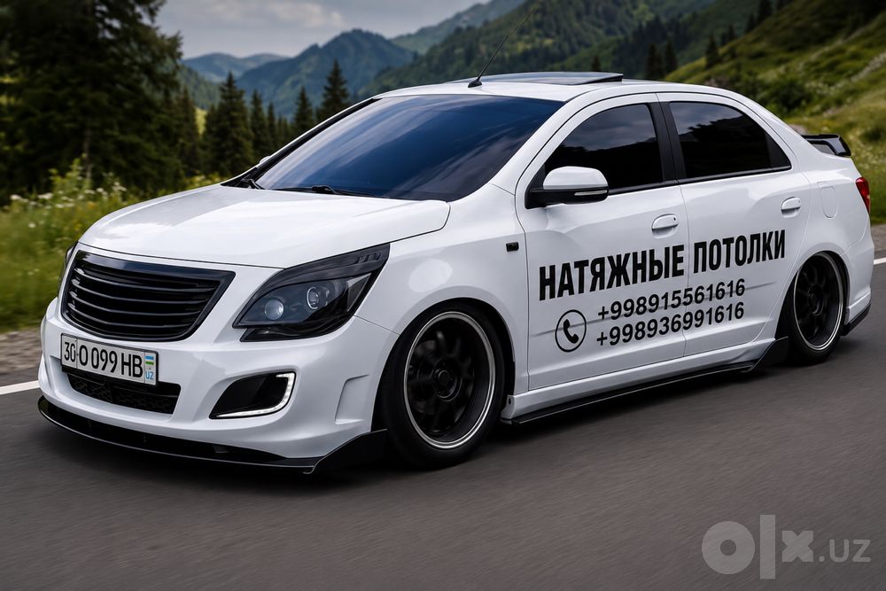 Cobalt avtomat 2023 tyunning srochno sotuvda