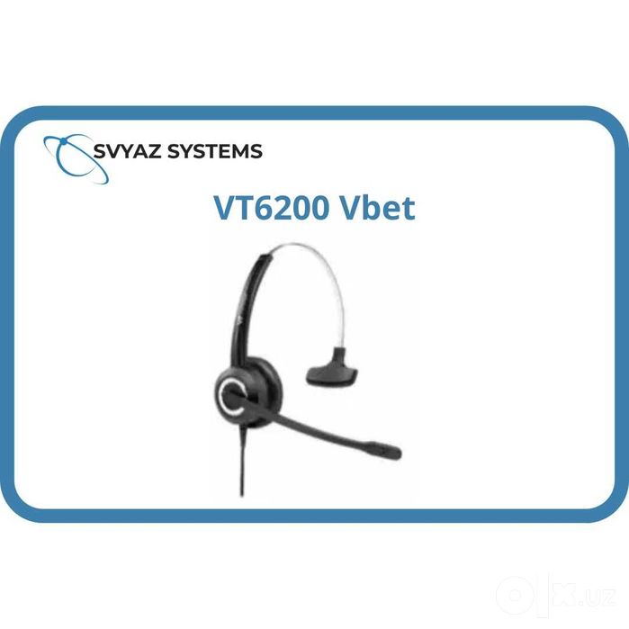 VT6200 USB Наушники с микрофоном VBet