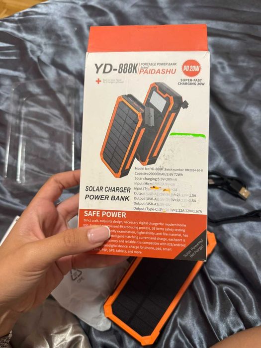 Соларна акумулаторна батерия / Solar Power Bank 20000 mAh