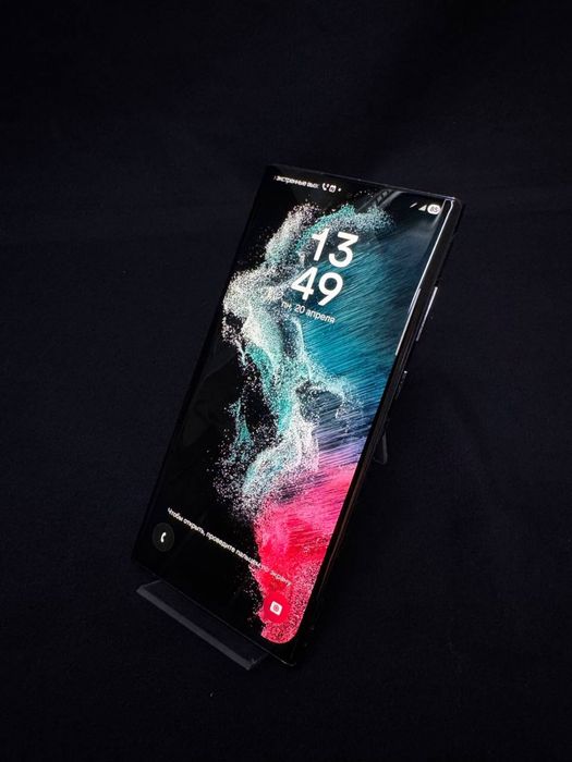 Samsung Galaxy S22 Ultra