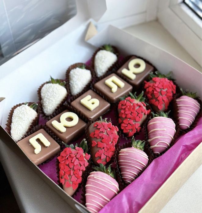 Клубника в шоколаде