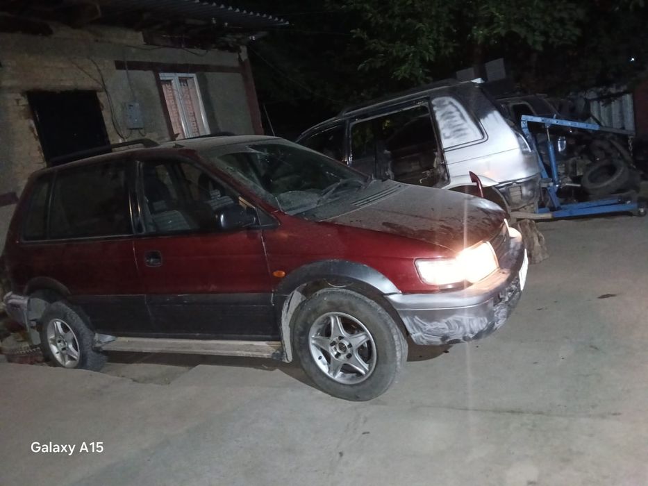 Рвр на разбор 1 и 2 пакаления