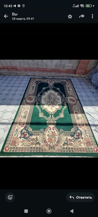 Ковёр Отличного качества