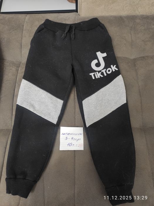 Штанишки на мальчика от 3-7 лет