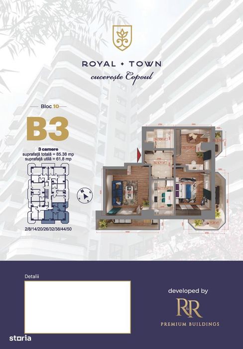 Apartament 3 camere, avans 25% -Royal Town Iasi — fotografia 3