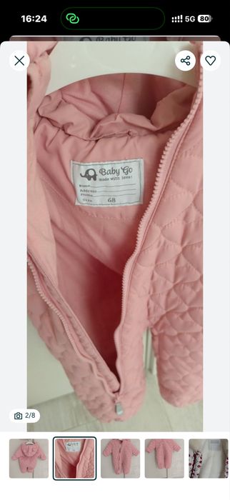 Продам весенний комбинезон