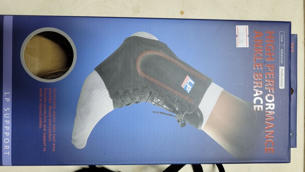 Ортез для голеностопа