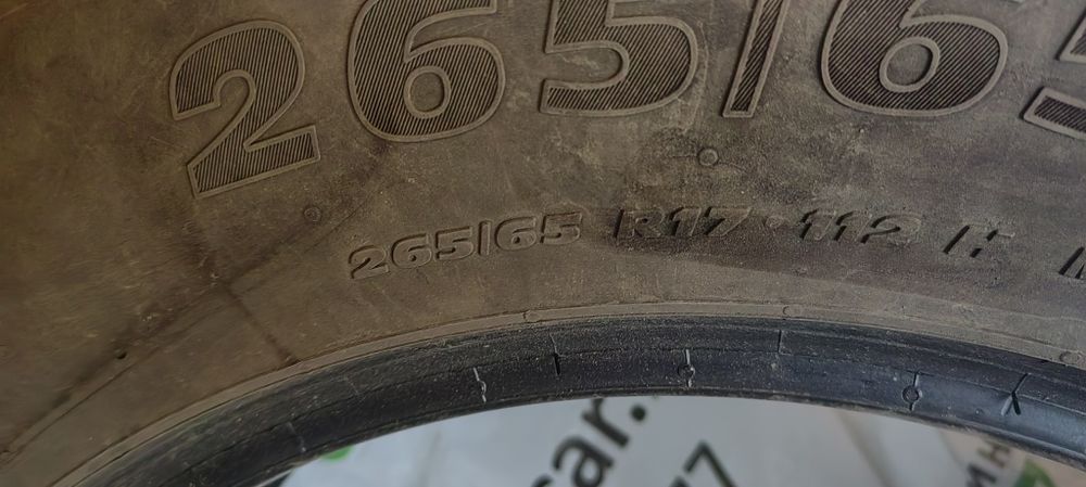 Продам летнюю резину