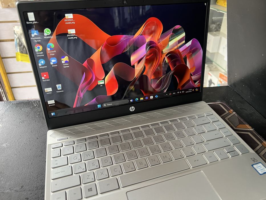 Hp pavilion laptop-13