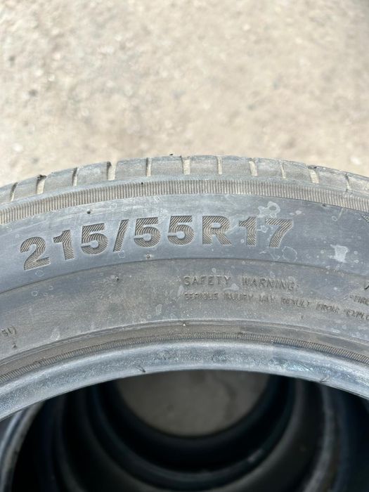 Шины летние комплект