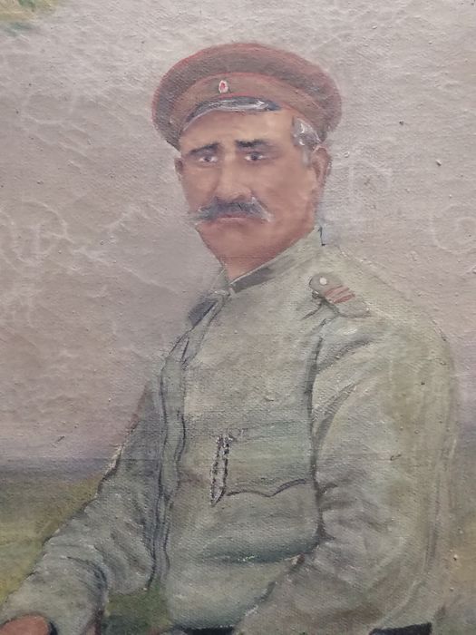 Картина от 1917год. руски автор