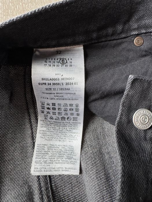 Blugi MM6 Maison Margiela Two Tone 32