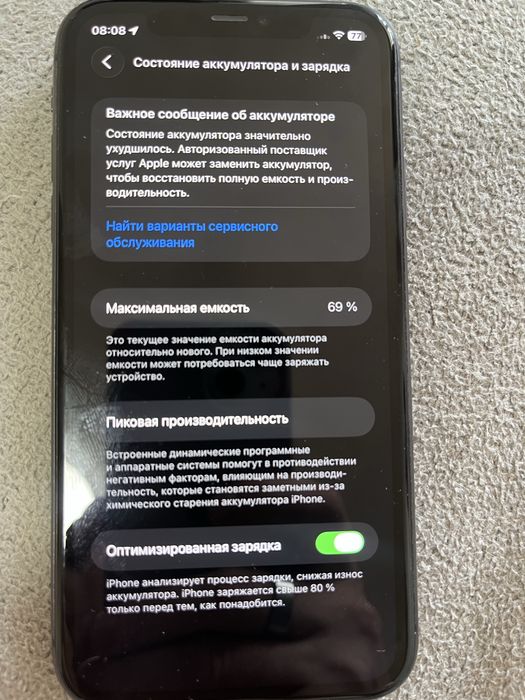Iphone 11 в хорошем состоянии