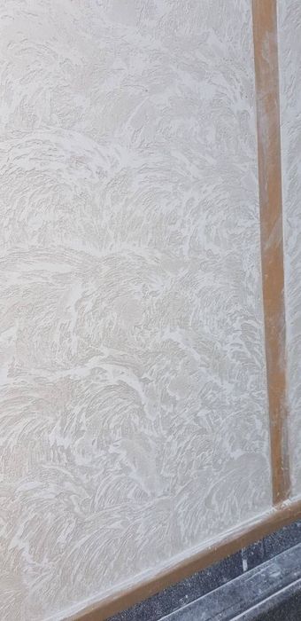 Атеченто киламиз