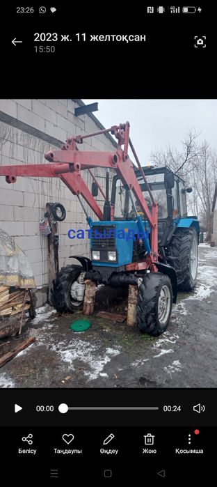 Сатылады троктор