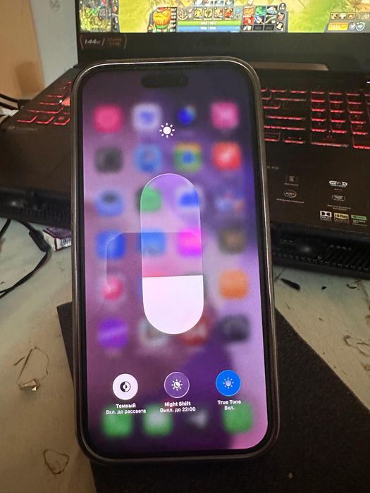 Iphone 17 pro max 512